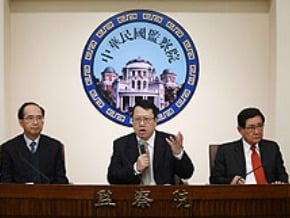 國道3走山 監院糾正交通部