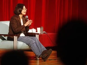 蔡英文中山大學演講