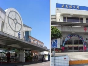 台南嘉義蚊子機場　糾正交通部