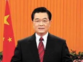 博鰲開幕 胡錦濤將發表演講