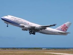活化台南機場 擬飛兩岸包機