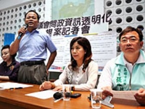 高市議員響應問政透明化