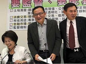 綠委要施明德道歉