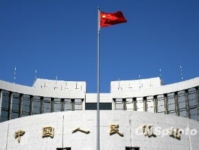 央行年內第四次上調存款準備金率 專家稱仍有空間
