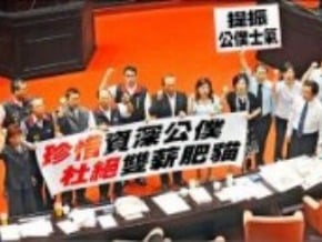 肥貓條款才上路 藍就想修法鬆綁