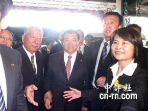 安徽省長王三運率團抵台　盼皖台雙贏發展