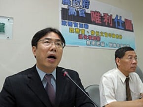綠委質疑藍放寬肥貓條款