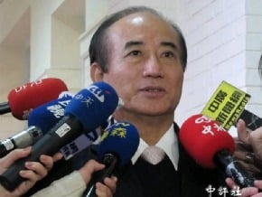 特別費解套為某人爭大位？王金平：不可能