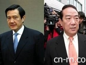 興票案2.4億卡住　馬宋會迄今無譜