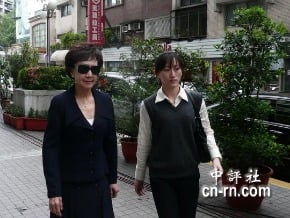安徽省長王三運致電連戰致哀