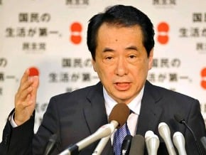 災民年底才可回家　7成人促換首相