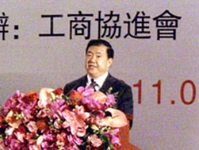 台皖簽協議 推動觀光 