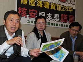台電：核四安全無虞才放燃料 