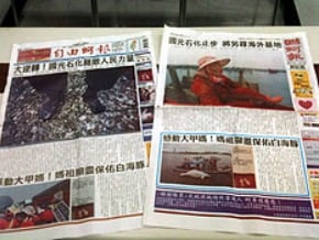環團反國光案 發宣傳報再遊行　