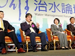 治水論壇 官員專家籲統合治水