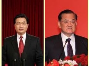 趙蘭坤追思 胡錦濤派代表致意