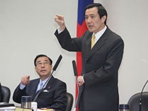 馬英九推廣客家文化