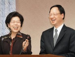 總統立委併選　擬明年1/14投票 