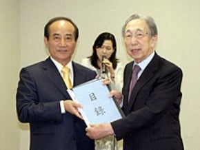 率團訪日 王金平捐賑災款 