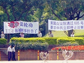 慕名而來 安徽省長訪竹科