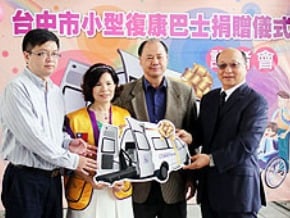 打造無礙城 中市盼增復康巴士