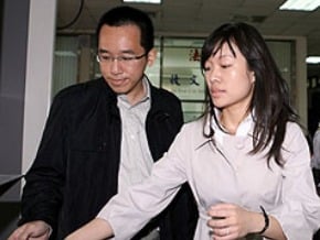 二次金改案  陳幸妤出庭