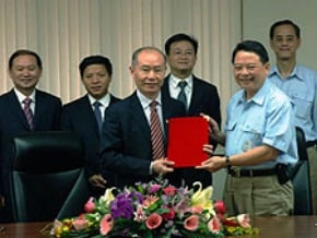 中鋼與安徽江淮汽車簽約