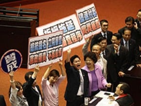 立院表決　大法官同意權案付委