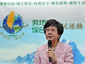 呂秀蓮推救地球保台灣運動
