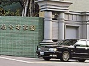 併選維安　國安局分3主軸