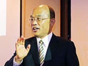 蘇貞昌捐首部著作 助公益競標