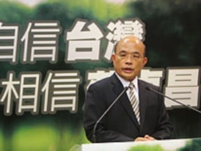 蘇貞昌：初選失利 謙卑接受