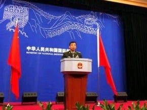 中國國防部舉行首次例行記者會<br />(實錄全文)
