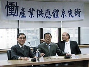 環評決定投資案 產業界砲轟 