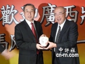 吳伯雄會馬飆　盼兩地持續友誼