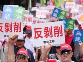 反貧困五一大遊行