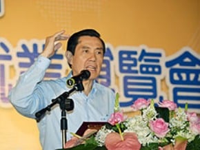 勞團遊行 總統：會聽訴求改善  