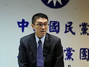 特別費除罪 國民黨團盼明三讀