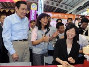 誰作假新聞？