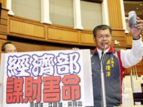 水污染 胡志強：被經濟部背叛 