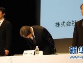 索尼承認千萬信用卡資料或外泄 面臨天價索賠