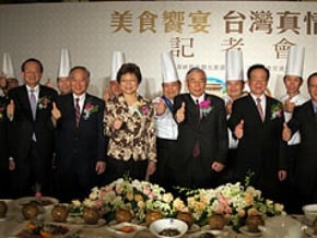台灣美食週 將在北京登場