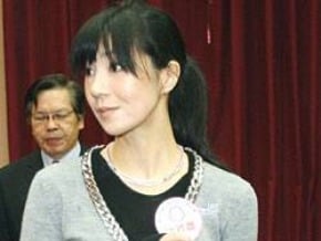 關中赴滬