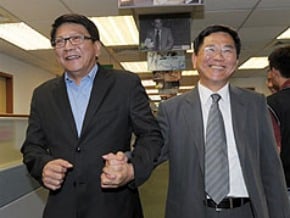 民進黨中執會