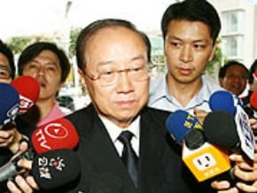 內政部許可 關中將赴陸