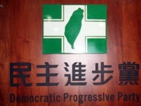綠委第2波徵召 何博文等出列