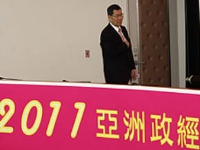 副總統：輸入通膨 審慎因應