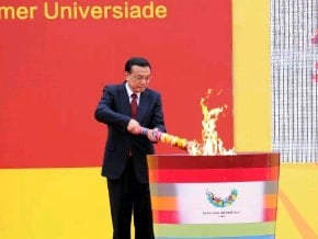 深圳大運會 李克強點燃火炬 成龍火炬傳遞