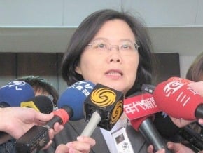 聯合報：蔡英文要將兩岸帶回澳門模式？ 