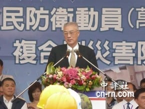 吳敦義：無法接受澳門模式